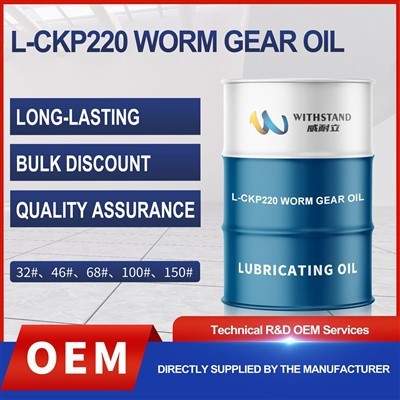 L-CKP220 Масло для червячных передач